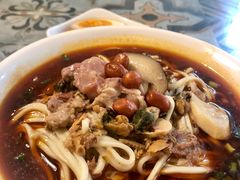 怪味面-牛王庙吳記怪味面(双楠店)