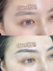 -臣丽纹眉品牌连锁