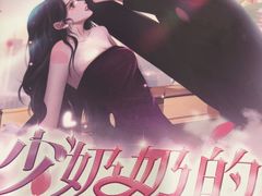 -十二宫Zodiac全息剧本杀推理馆(大世界店)