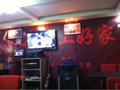 iphone_upload_pic-贰號小院潮汕砂锅粥(前海西街店)