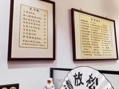 大堂-堂屋糖水店(愚园店)