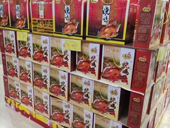 -振华超市(新华西道店)