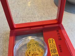 -郑庄脂渣海鲜楼(九水路店)