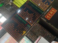-石岐乳鸽村(南海第三分店)
