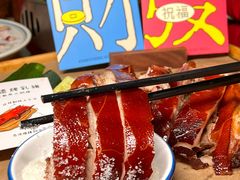 -小白的·非遗东方烤乳猪·海南菜连锁餐厅(椰梦长廊外贸路店)