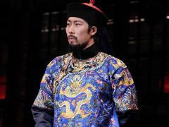 -白家大院·王府宫廷菜(苏州街店)