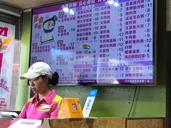 -华辉拉肠(小北路店)