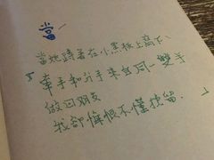 -北平小院设计酒店