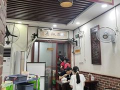 -一品飘香米线(一中总店)