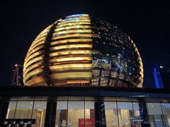 -杭州国际会议中心洲际酒店-原素全日餐厅(解放东路店)