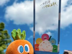 -星巴克(天津五大道店)