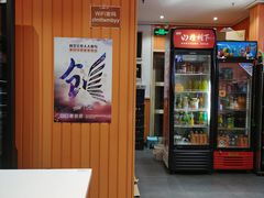 -张亮麻辣烫(北京富力又一城店)