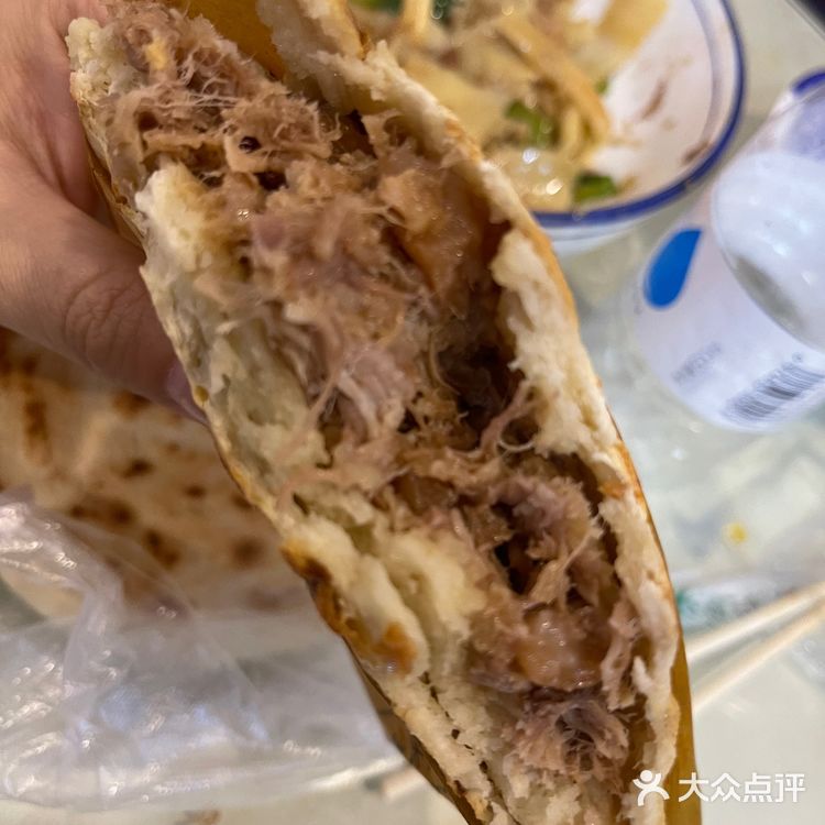 子午路张记肉夹馍凤城十路店
