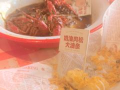 网红秘制小龙虾-在老街·淮安大排档·甜麻干煸龙虾·烧烤(河下古镇店)