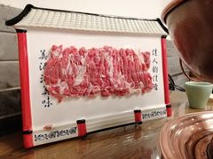 -芝麻花餐厅(祁家豁子店)