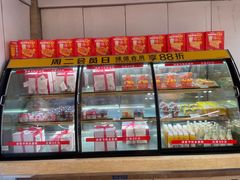 -味多美蛋糕(潘家园店)