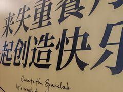 -北京清河万象汇