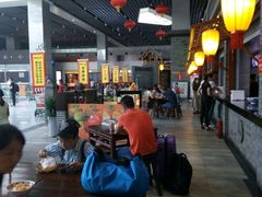 大堂-陕西名小吃(T3航站楼一店)
