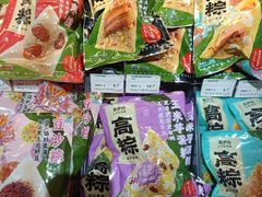 -西树泡芙(徐州苏宁广场店)