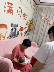 点击看大图 -保丽宝泰母婴护理院·月子中心·产康·中医(常州店)
