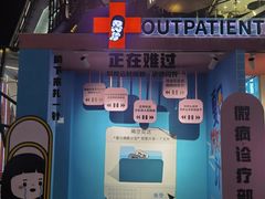 -中贸广场