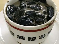 -龟金正·港式甜品(客村店)