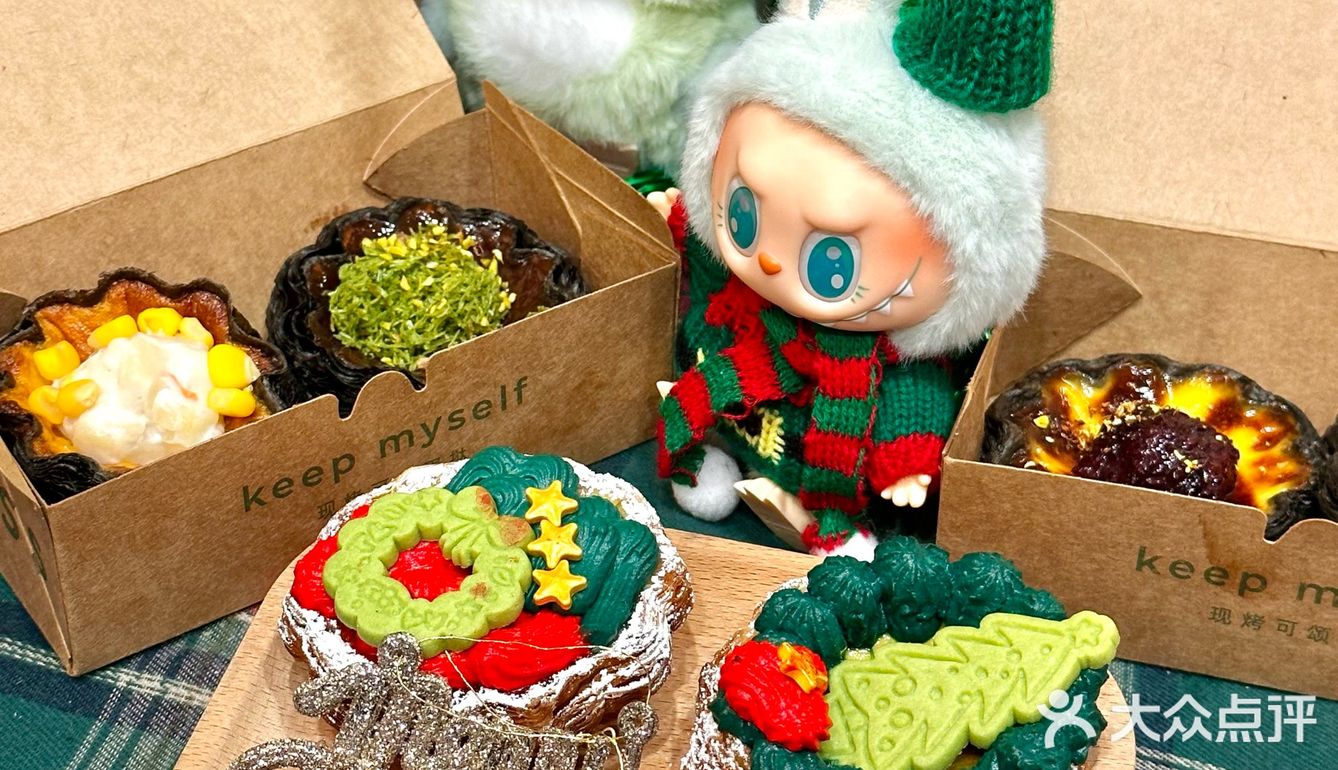 南通排队一小时！吃到了[流泪]圣诞限定🎄🎄