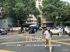 -上海交通大学医学院附属瑞金医院(总院)