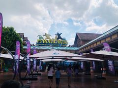 -厦门方特梦幻王国