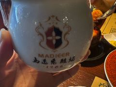 -马迭尔德式西餐精酿啤酒屋(中央大街店)