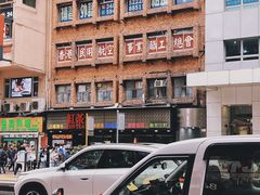 -音乐广场