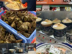 -嘉华小吃(蛇口市场店)