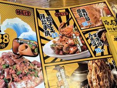 -喝丢一只鞋海鲜烧烤·海肠捞饭(文体街店)