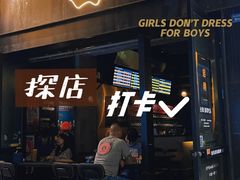 -蜜和麦精酿啤酒吧honey&malt(桐梓林店)
