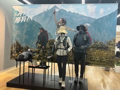 -迪卡侬(沙河店)
