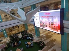 -大族广场Mall&More