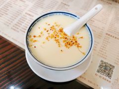 招牌香滑凤凰奶-周大娘牛乳(旧寨古村总店)
