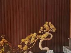 -楚禾宴·家宴(光谷大道店)