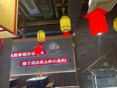 -小龙坎火锅(仓山万达店)