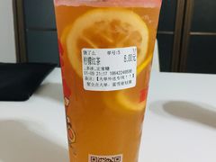 柠檬红茶-蜜雪冰城(太原南街店)