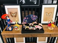 -羽至金时(柏威年店)