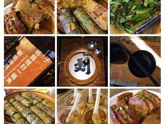 -刘姐啤酒鱼民族演艺餐厅(西街总店)