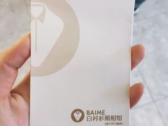 -白衬衫照相馆(五彩店)