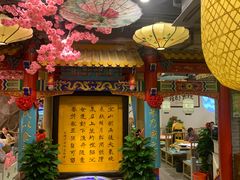门面-江南郡府(天宝路店)