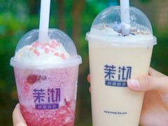 -茉沏(光启城店)