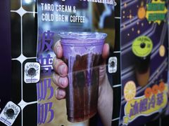 -HANA COFFEE(长寿路店)