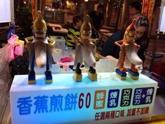 iphone_upload_pic-垦丁大街