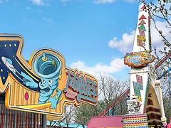 -南戴河国际娱乐中心