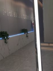 -PE SALON