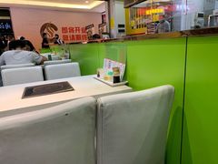 大堂-黑山牛肉汤火锅(花城汇店)